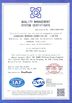 চীন Guangzhou Baiyun Jingtai Qiaoli Business Firm সার্টিফিকেশন